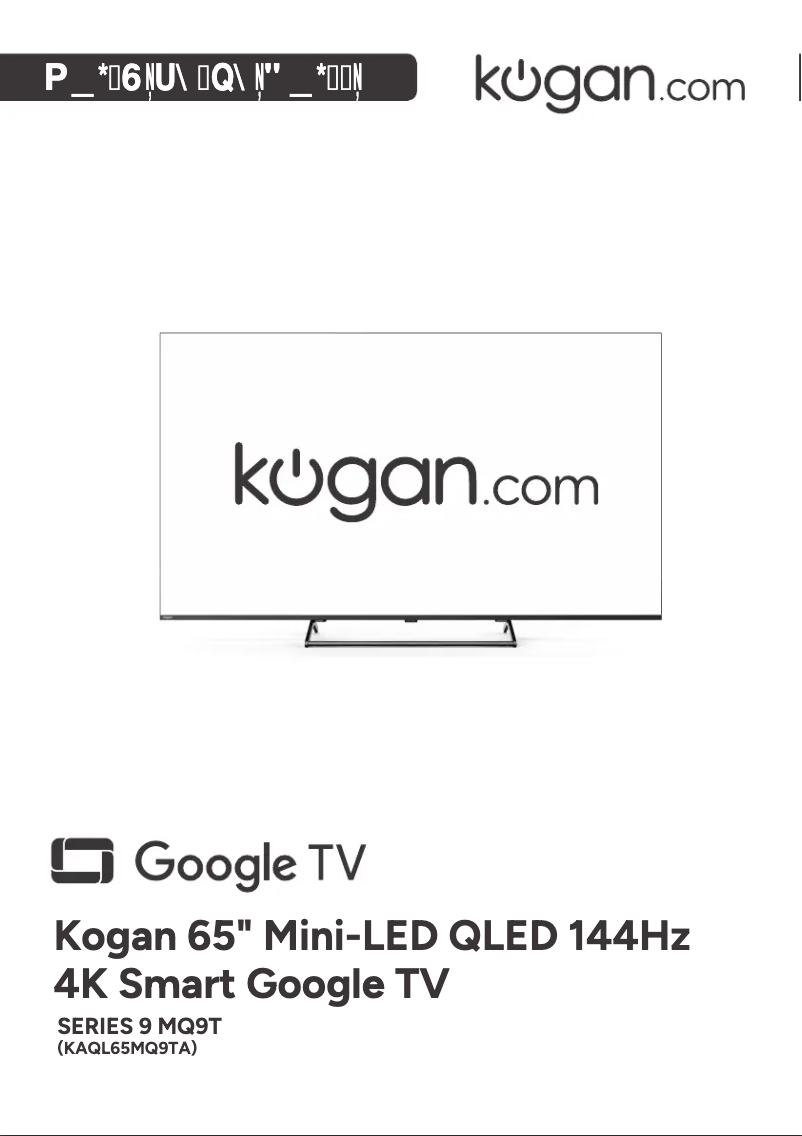Page 1 de la notice Manuel utilisateur Kogan KAQL65MQ9TA