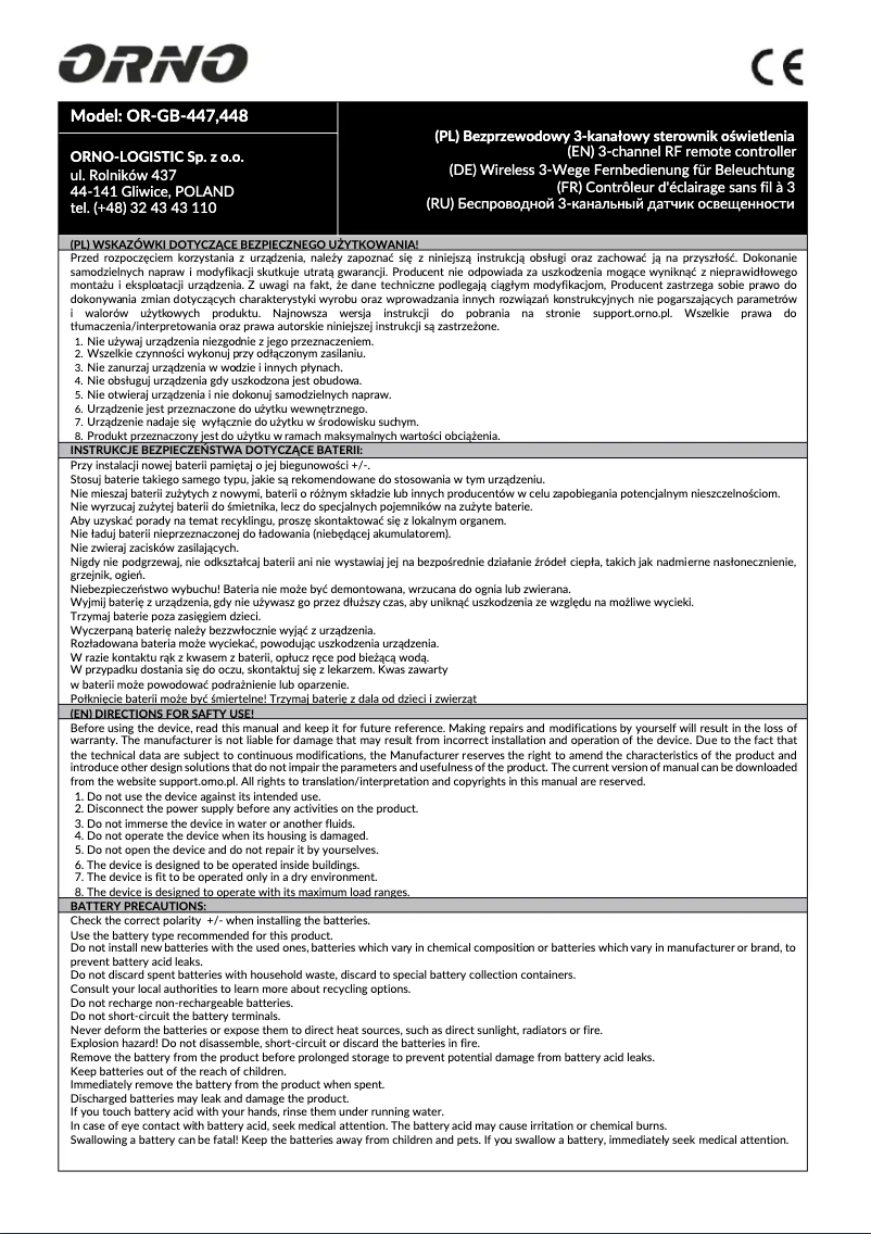 Page n°1 - Manuel utilisateur ORNO OR-GB-448