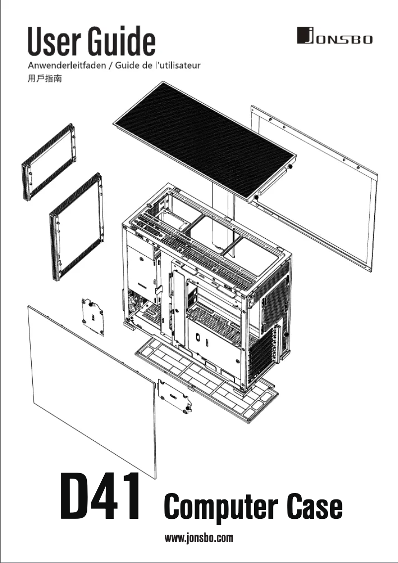 Página 1 del manual Manual de usuario Jonsbo D41
