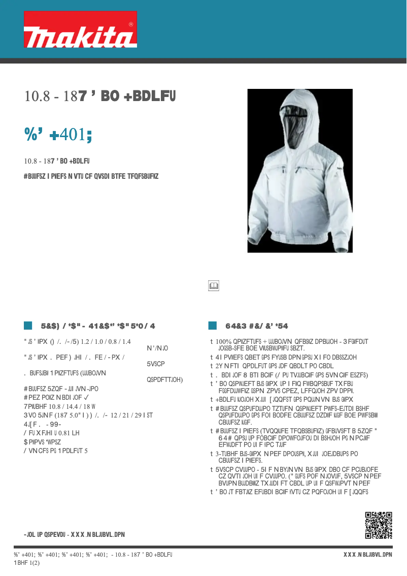 Page n°1 - Fiche technique Makita DFJ401Z