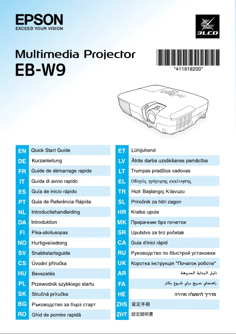 Image de la première page du manuel de l'appareil EB-W9