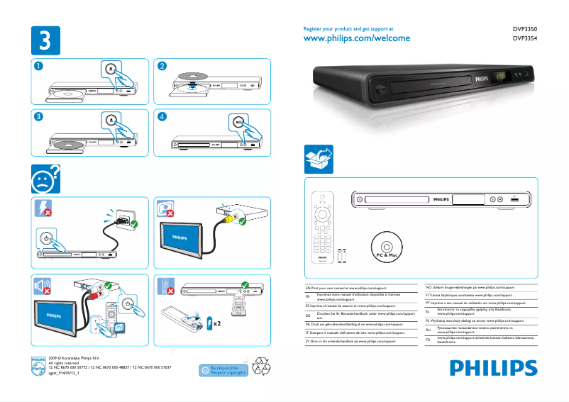Page 1 de la notice Guide de démarrage rapide Philips DVP3350