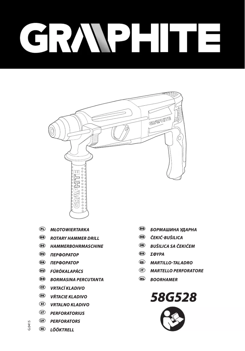 Image de la première page du manuel de l'appareil 58G528