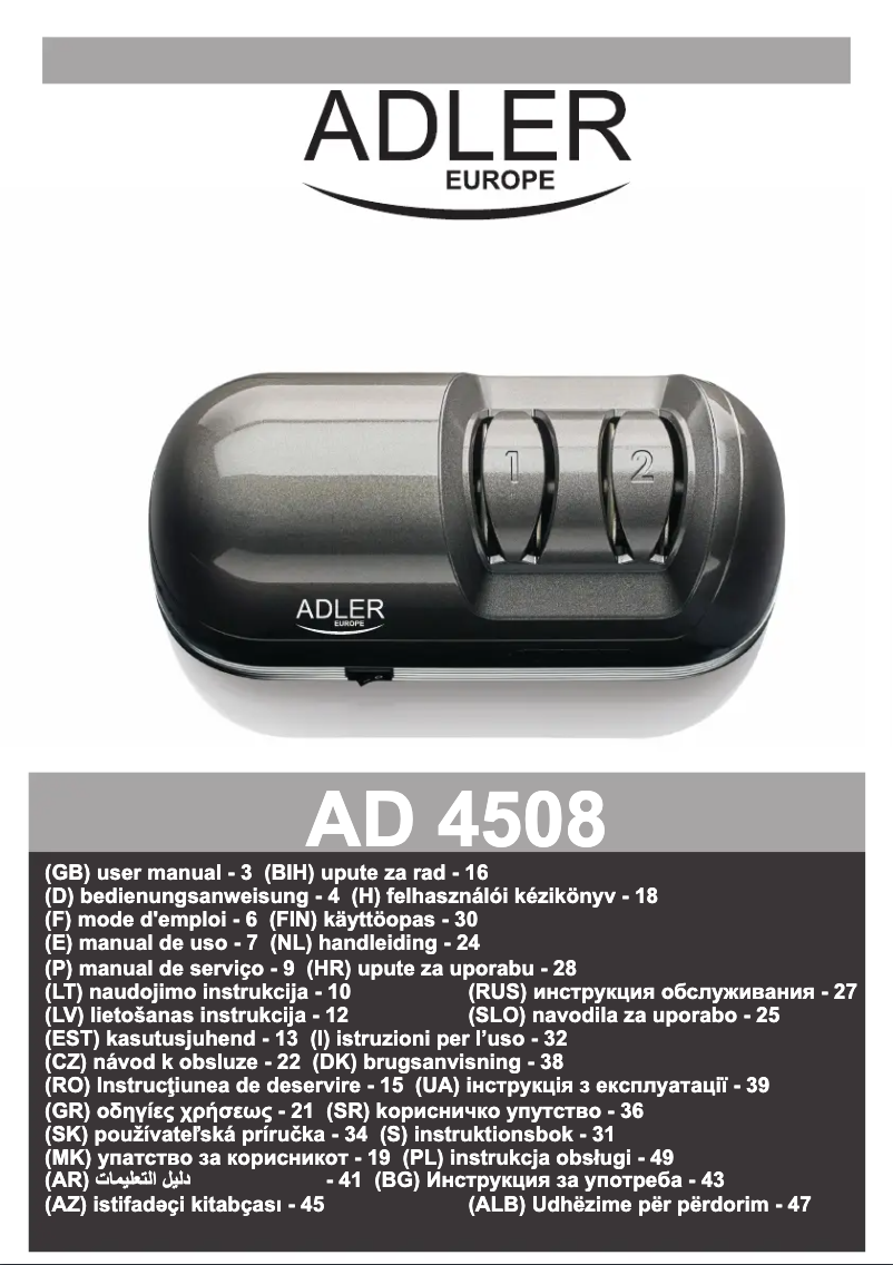 Image de la première page du manuel de l'appareil AD 4508