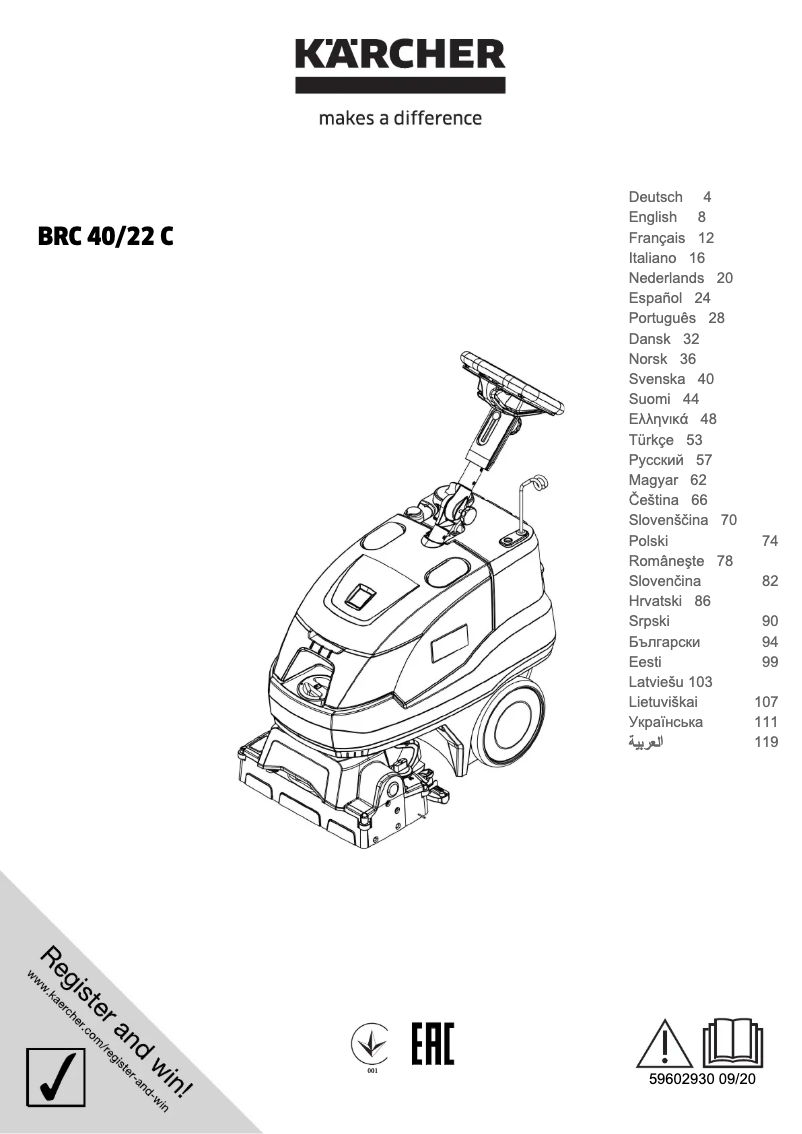 Image de la première page du manuel de l'appareil BRC 40/22 C
