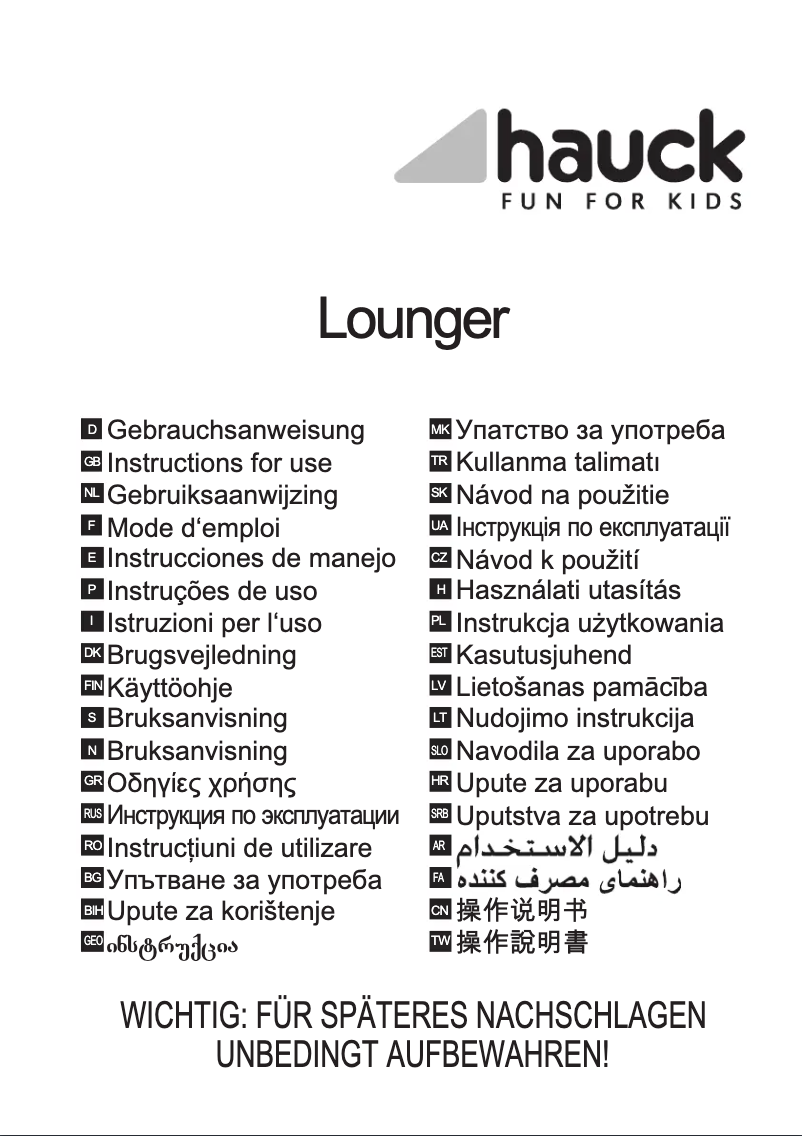 Page 1 de la notice Manuel utilisateur Hauck Lounger