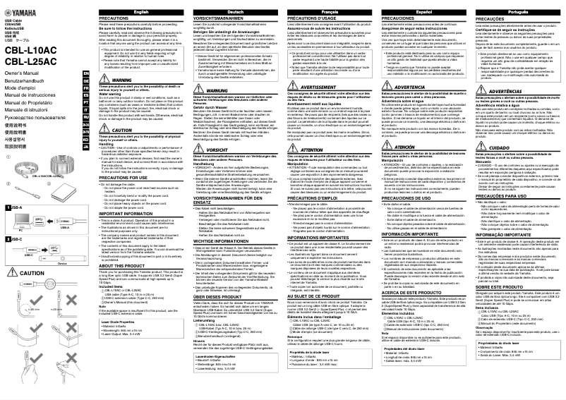 Image de la première page du manuel de l'appareil CBL-L25AC