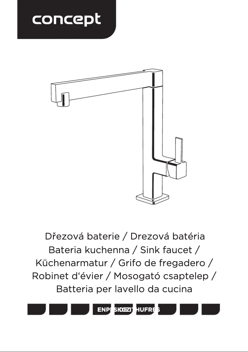 Image de la première page du manuel de l'appareil BDC7547ds