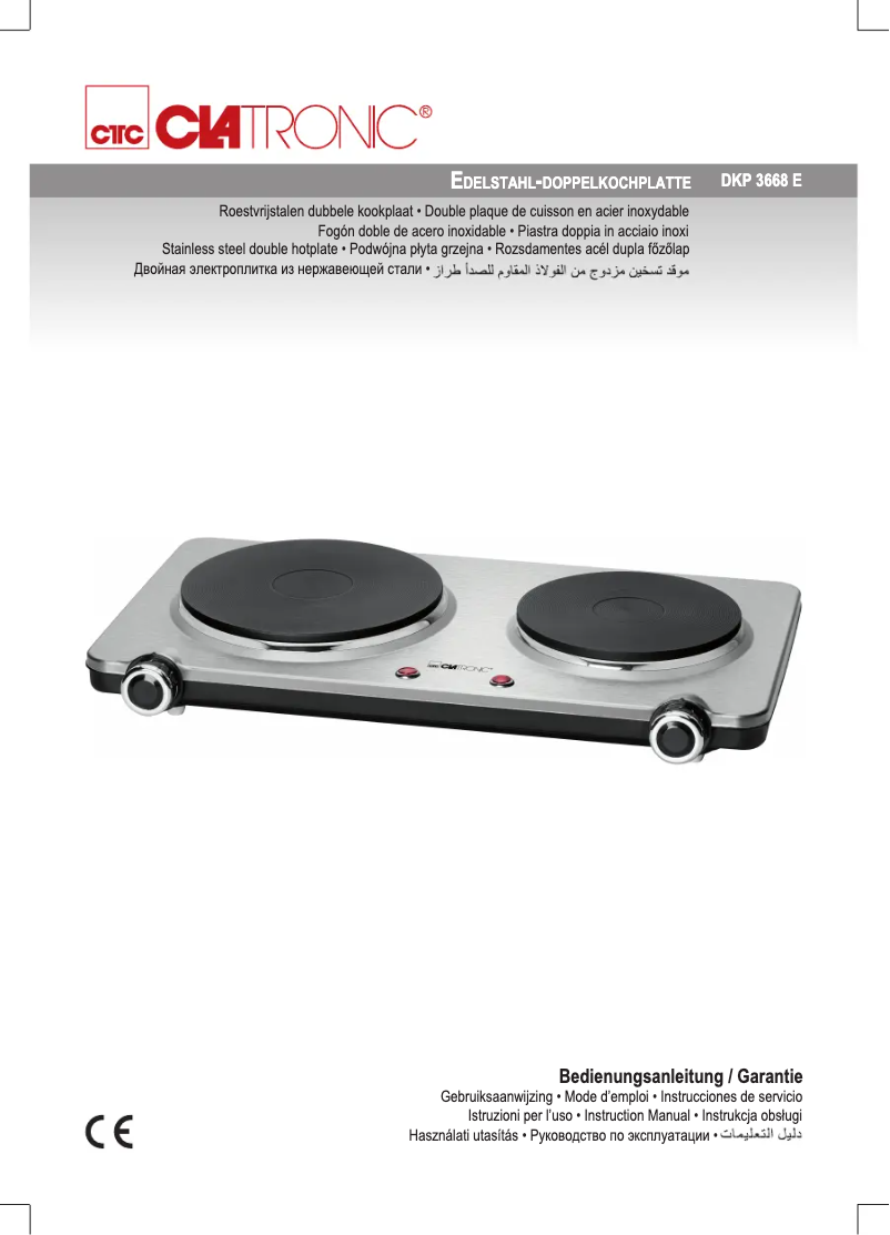 Page 1 de la notice Manuel utilisateur Clatronic DKP 3668 E