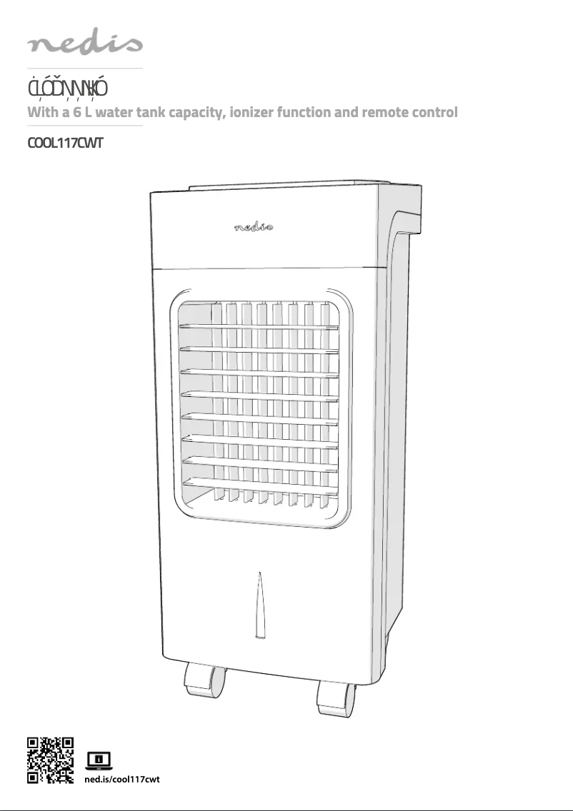 Image de la première page du manuel de l'appareil COOL117CWT