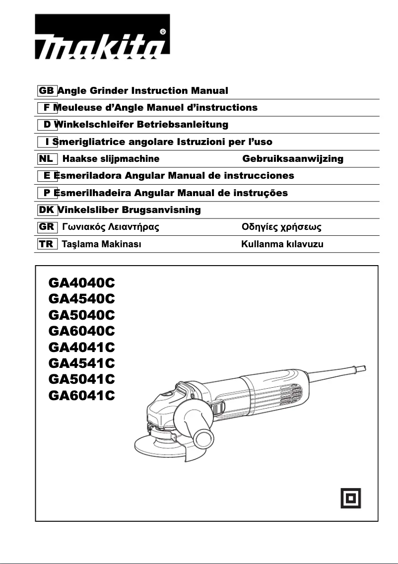 Page 1 de la notice Manuel utilisateur Makita GA6040C