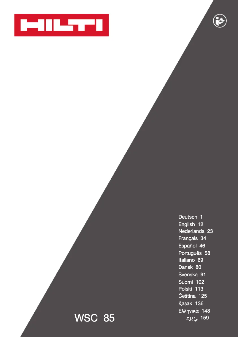 Página 1 del manual Manual de usuario Hilti WSC 85