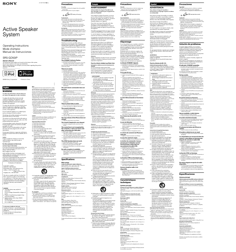 Page 1 de la notice Manuel utilisateur Sony SRS-GD50IP