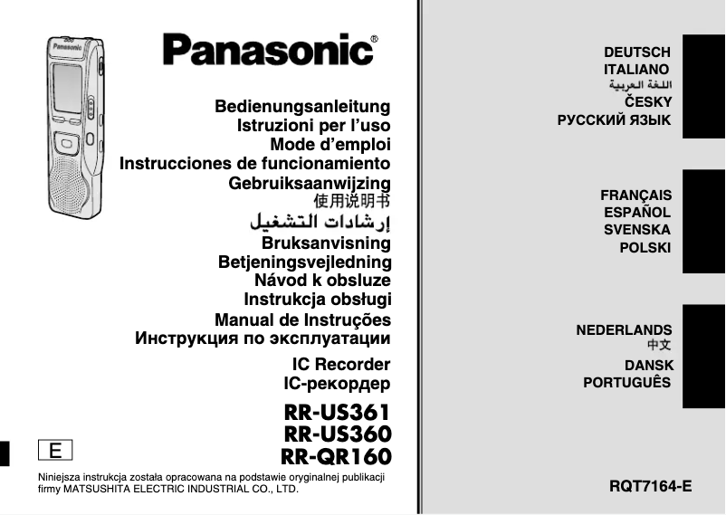 Page 1 de la notice Manuel utilisateur Panasonic RR-QR160E