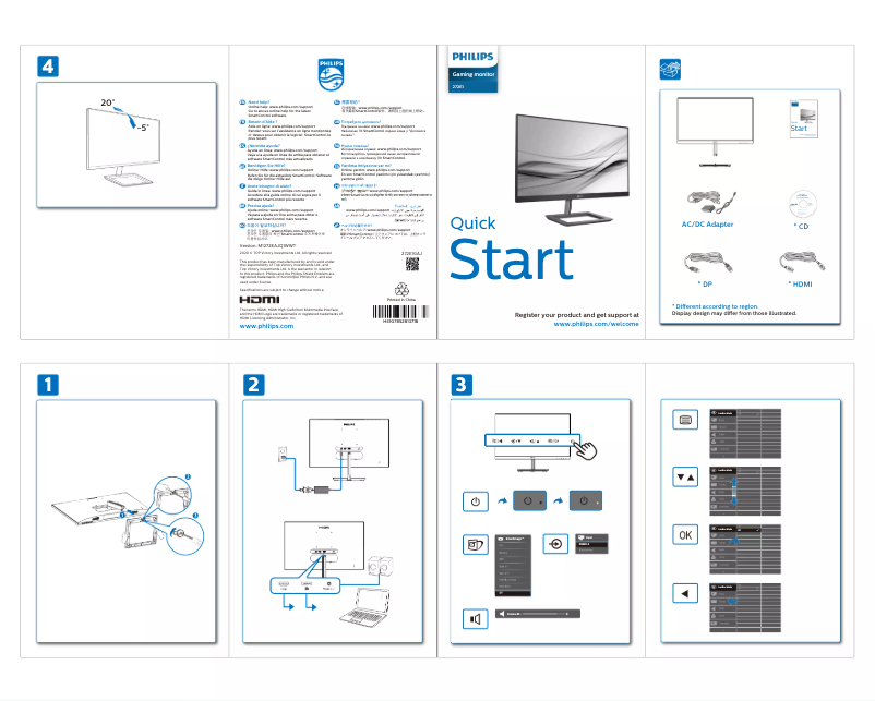 Page 1 de la notice Guide de démarrage rapide Philips 272E1GAJ