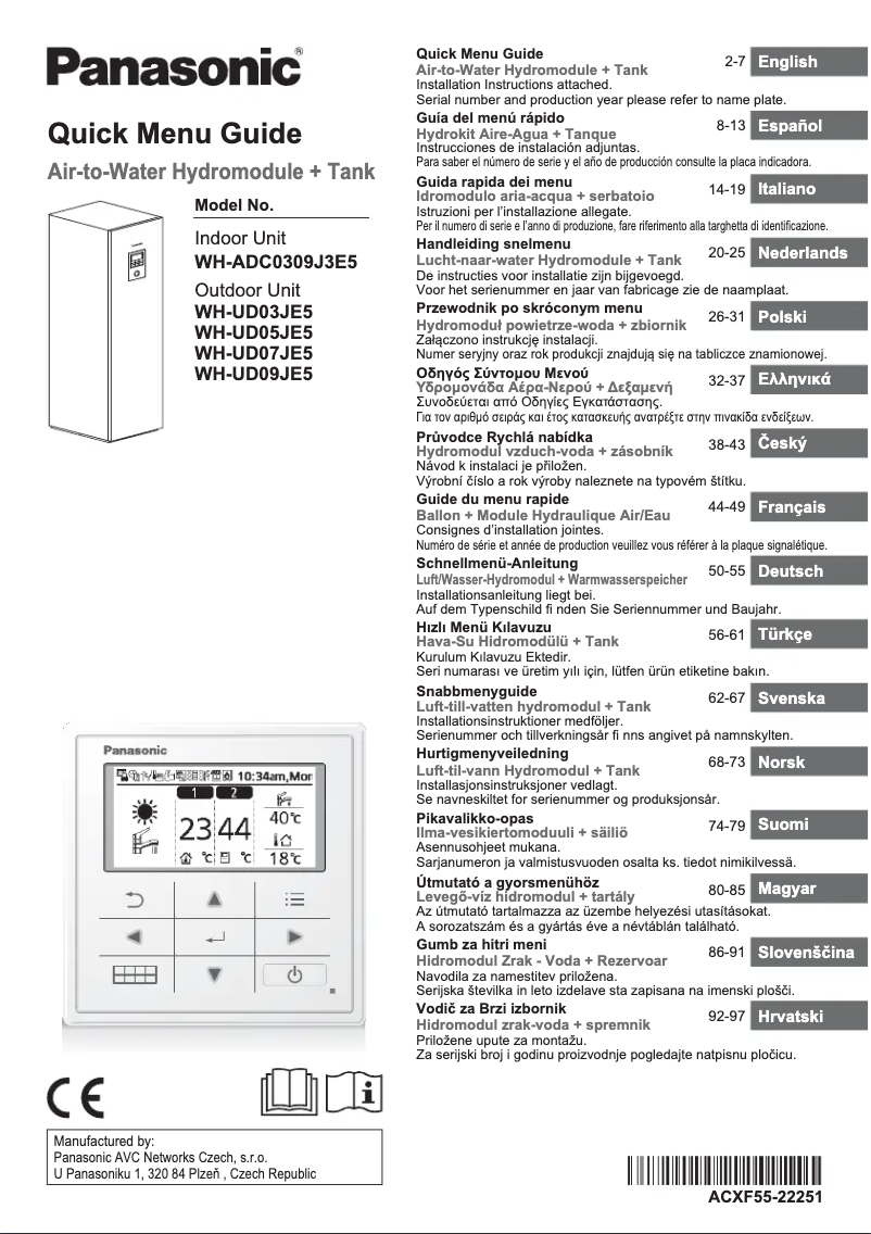 Page n°1 - Manuel utilisateur Panasonic WH-UD05JE5