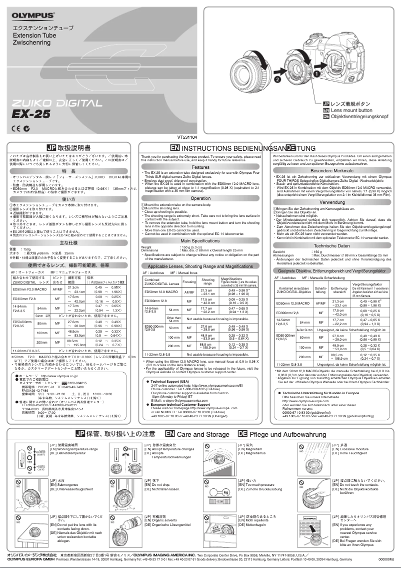 Page 1 de la notice Manuel utilisateur Olympus Zuiko Digital EX‑25 Extension Tube