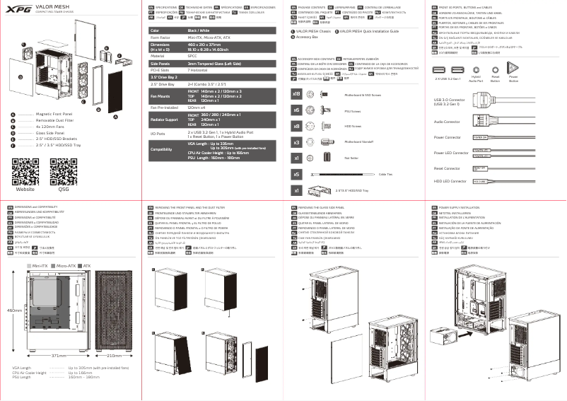 Image de la première page du manuel de l'appareil Valor Mesh