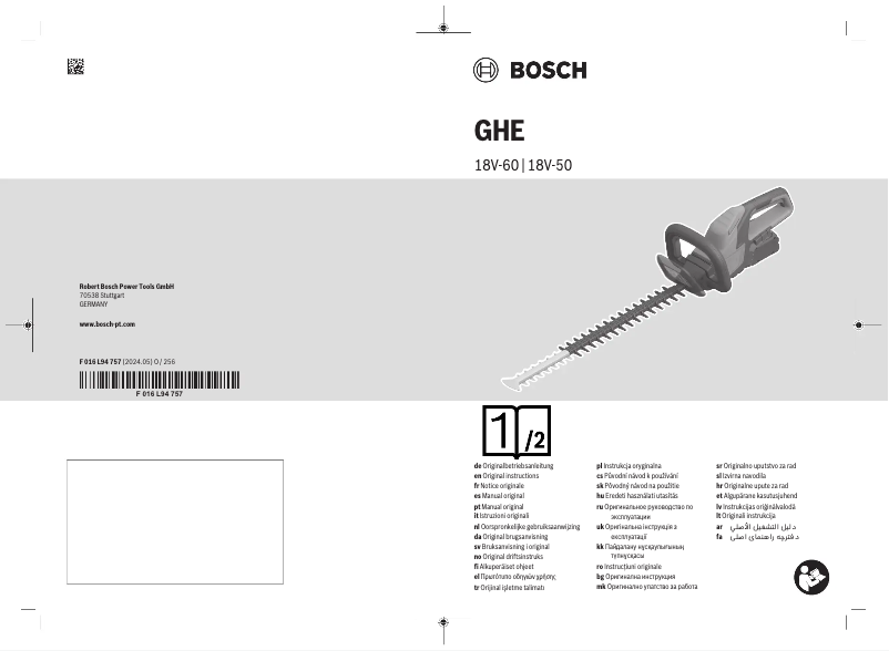 Page 1 de la notice Manuel utilisateur Bosch GHE 18V-50 Professional