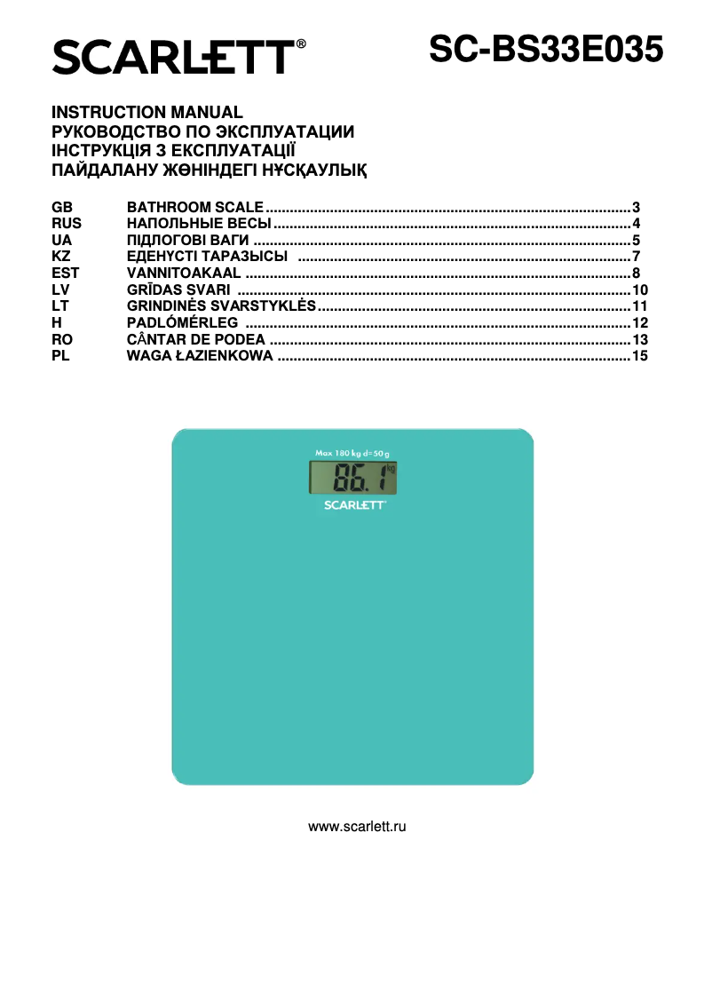 Page 1 de la notice Manuel utilisateur Scarlett SC-BS33E035