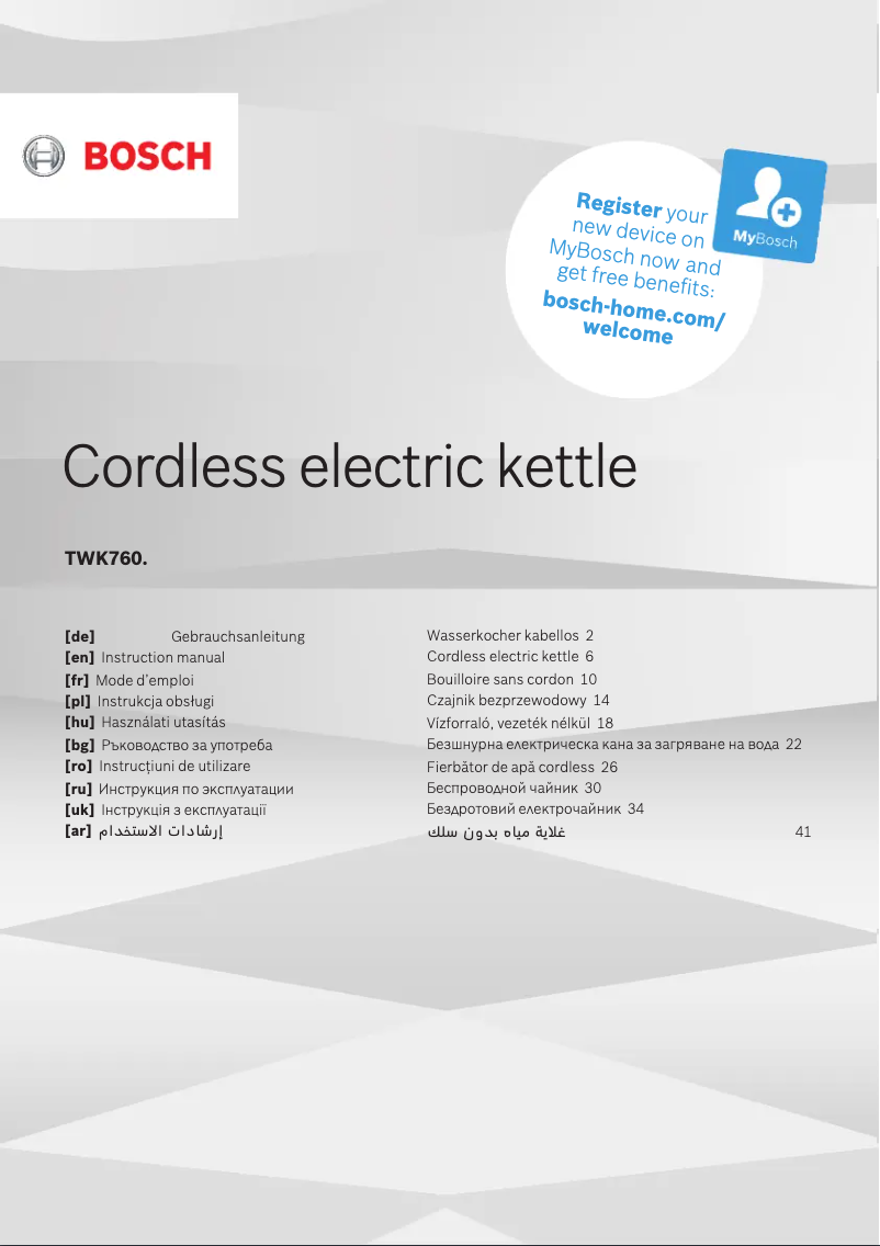 Page n°1 - Manuel utilisateur Bosch TWK7601GB