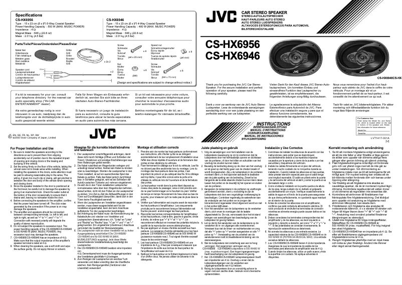 Page 1 de la notice Manuel utilisateur JVC CS-HX6946
