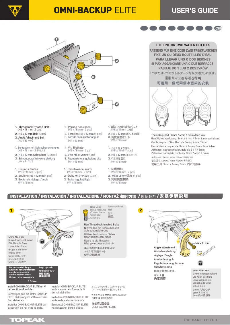 Page n°1 - Manuel utilisateur Topeak OMNI-BACKUP ELITE