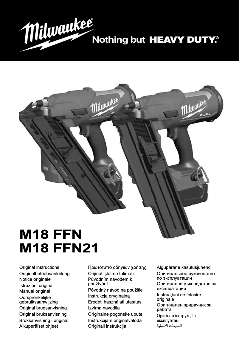 Page 1 of the manual User Manual Milwaukee M18  FFN