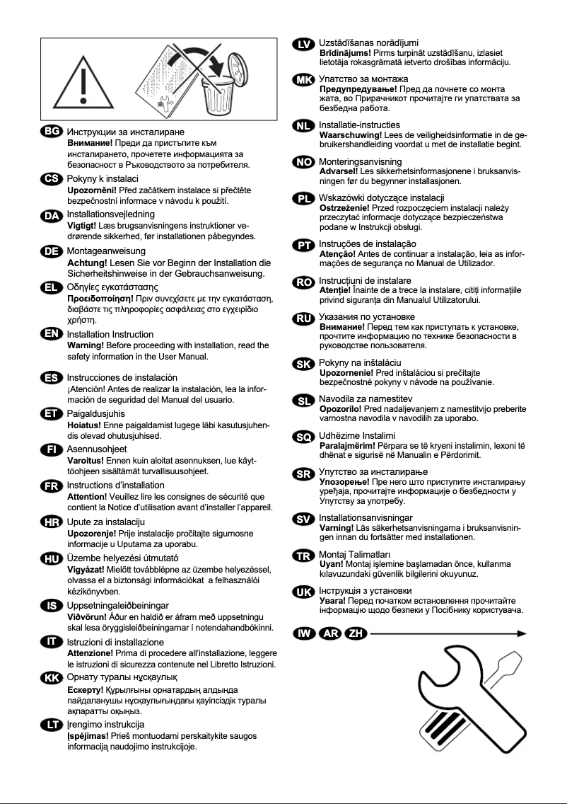 Página 1 del manual Guía de instalación AEG L6WBJ846W