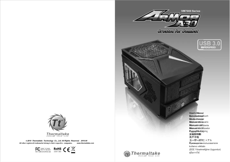 Page 1 de la notice Manuel utilisateur Thermaltake Armor A30