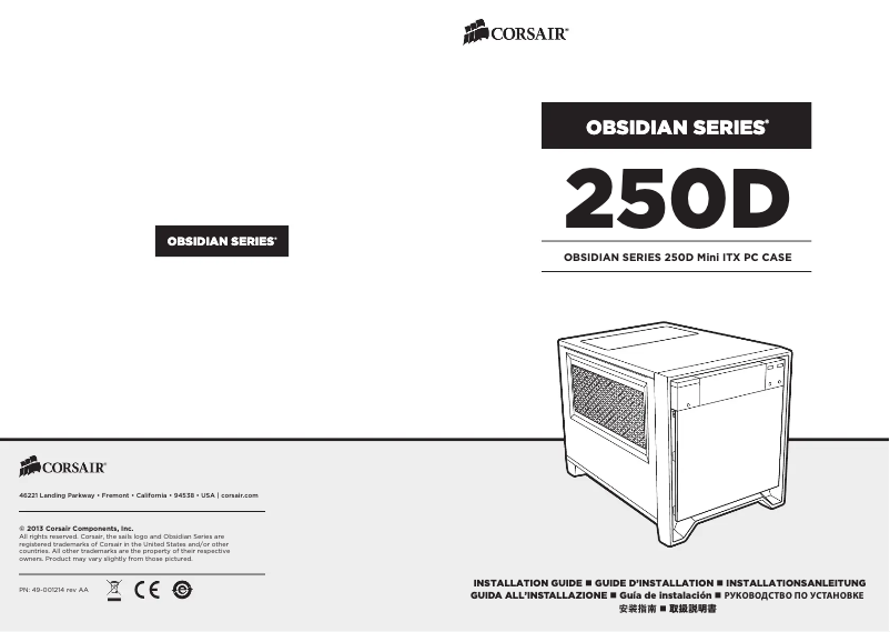 Page 1 de la notice Manuel utilisateur Corsair Obsidian 250D