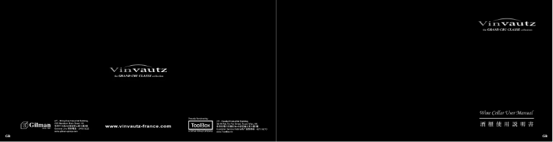 Image de la première page du manuel de l'appareil VZ18BN