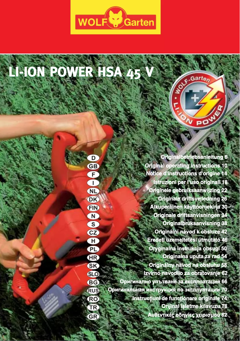 Image de la première page du manuel de l'appareil HSA 45 V
