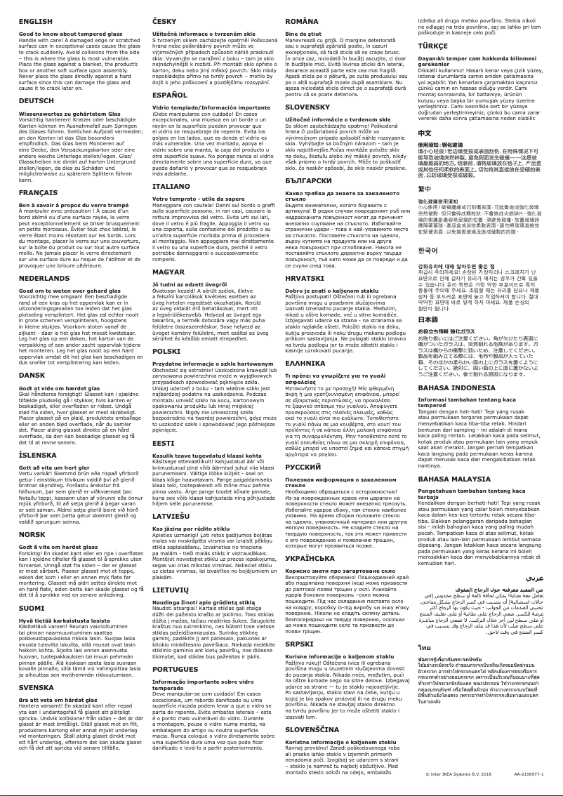 Image de la première page du manuel de l'appareil MORLIDEN