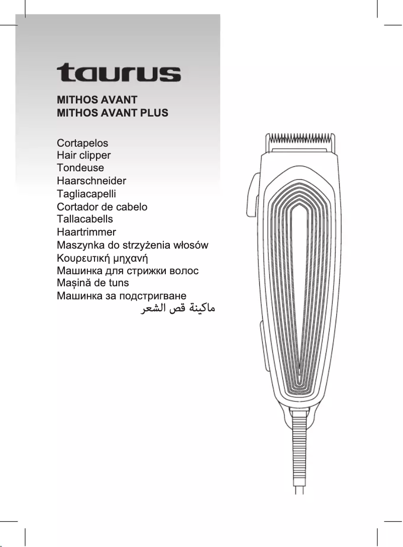 Page 1 de la notice Manuel utilisateur Taurus Mithos Avant