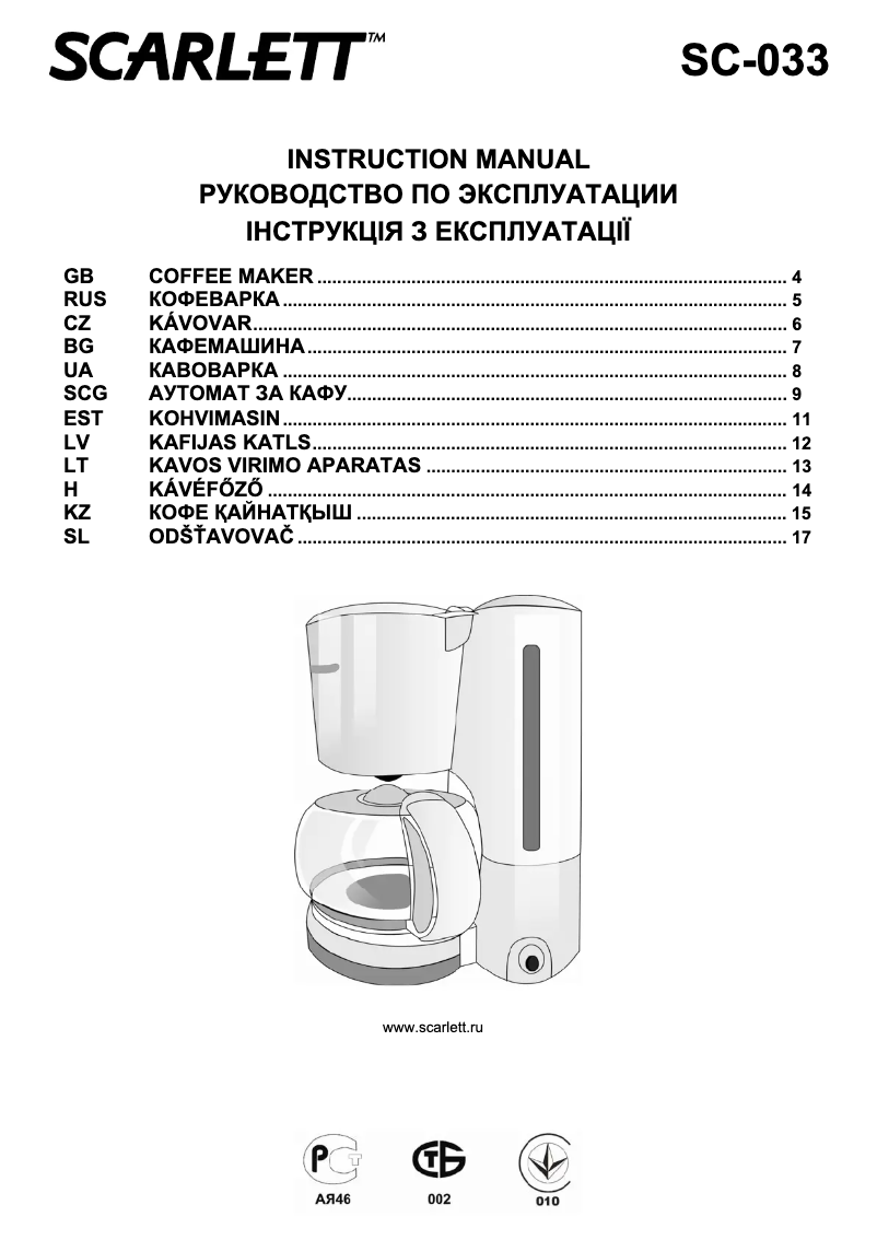 Page n°1 - Manuel utilisateur Scarlett SC-033