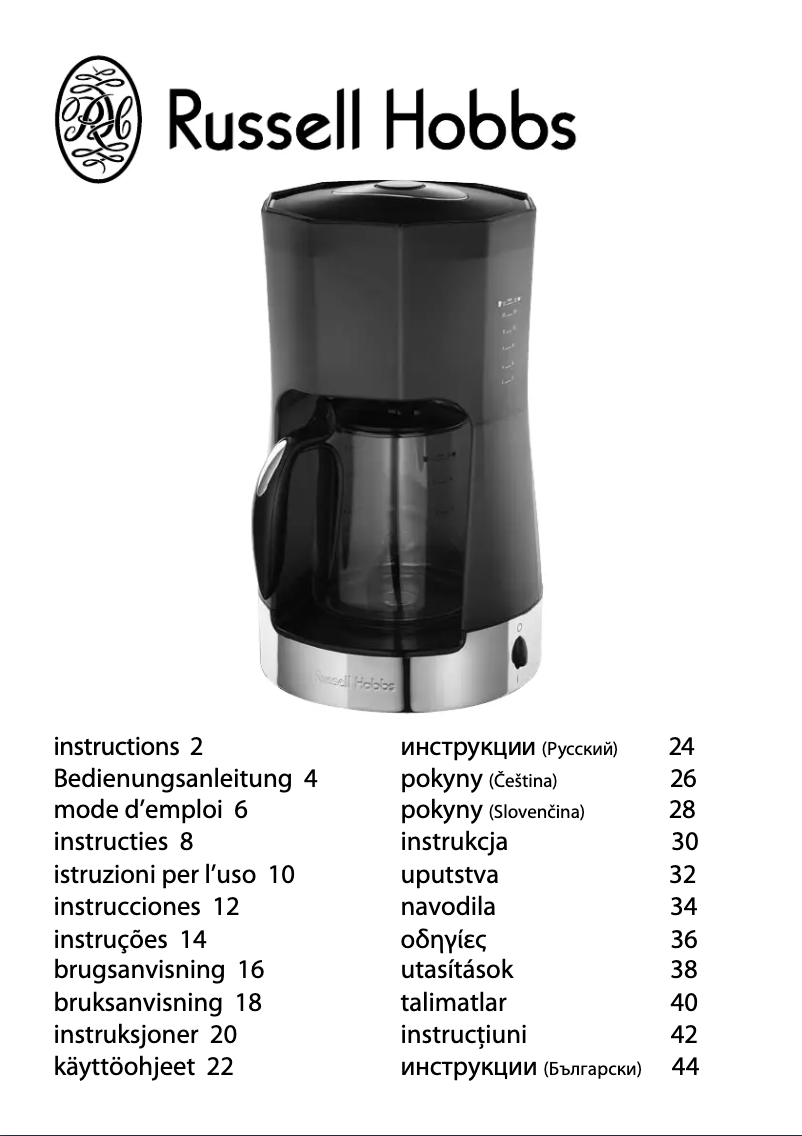 Image de la première page du manuel de l'appareil 15074-56