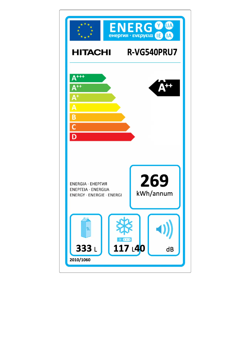 Page 1 de la notice Label énergétique Hitachi R-VG540PRU7