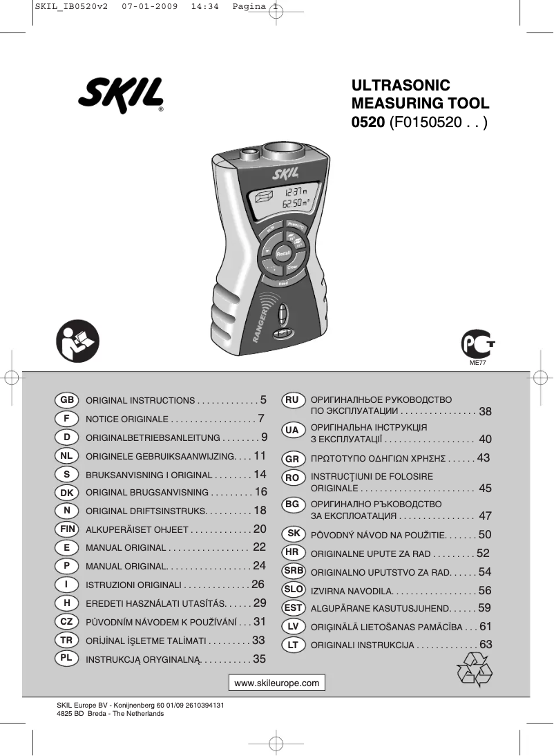 Page 1 de la notice Manuel utilisateur Skil 0520 AA