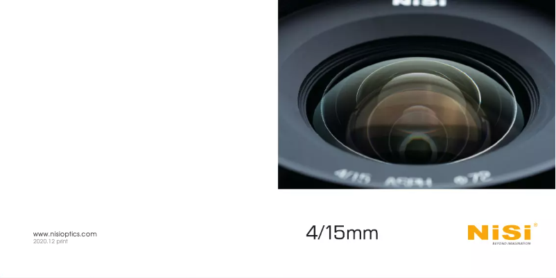 Image de la première page du manuel de l'appareil 15mm f/4 ASPH