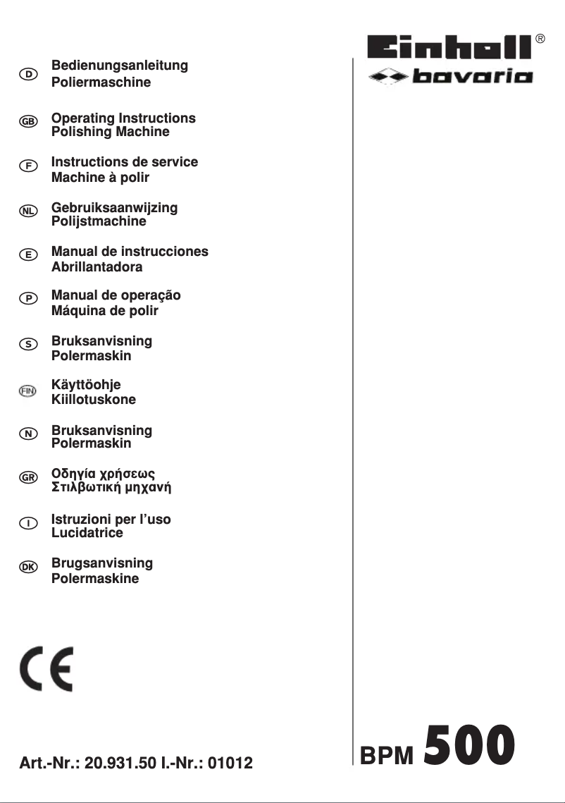 Image de la première page du manuel de l'appareil Bavaria BPM 500