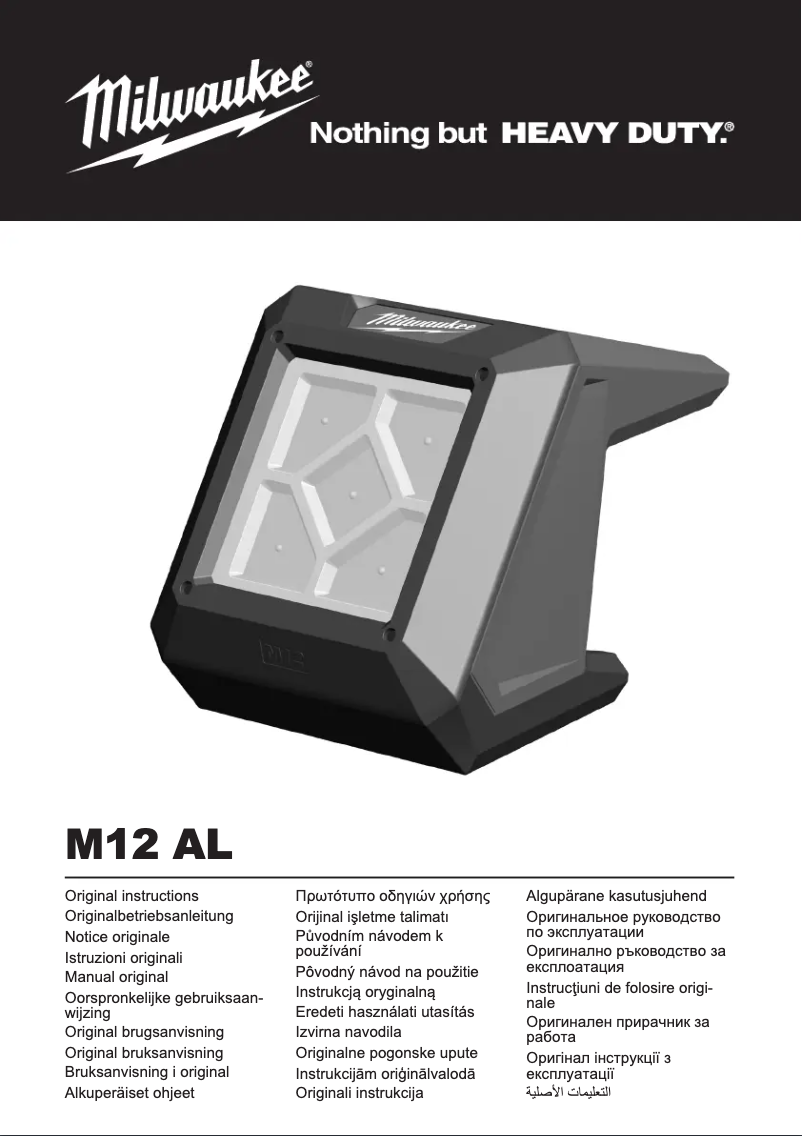 Page 1 de la notice Manuel utilisateur Milwaukee M12 AL