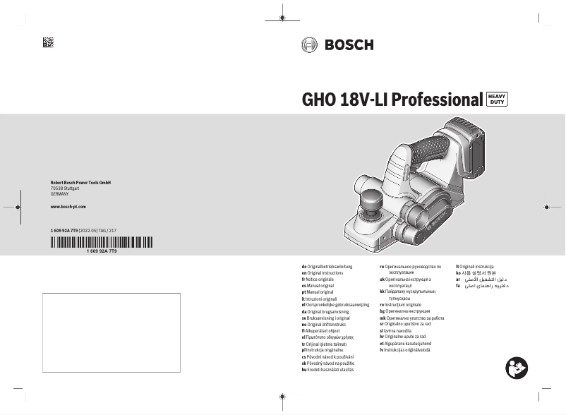 Page n°1 - Manuel utilisateur Bosch GHO 18 V-Li