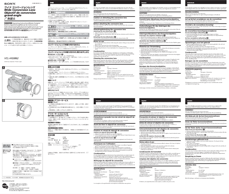 Page 1 de la notice Manuel utilisateur Sony VCL-HG0862