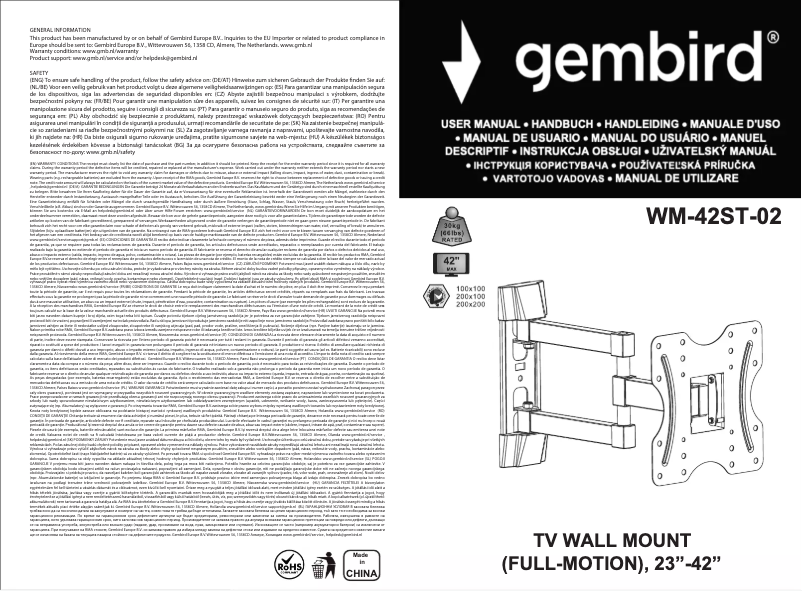 Page n°1 - Manuel utilisateur Gembird WM-42ST-02