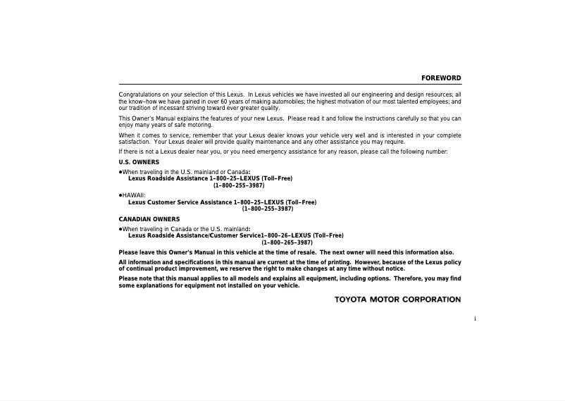 Image de la première page du manuel de l'appareil LX 470 (2005)