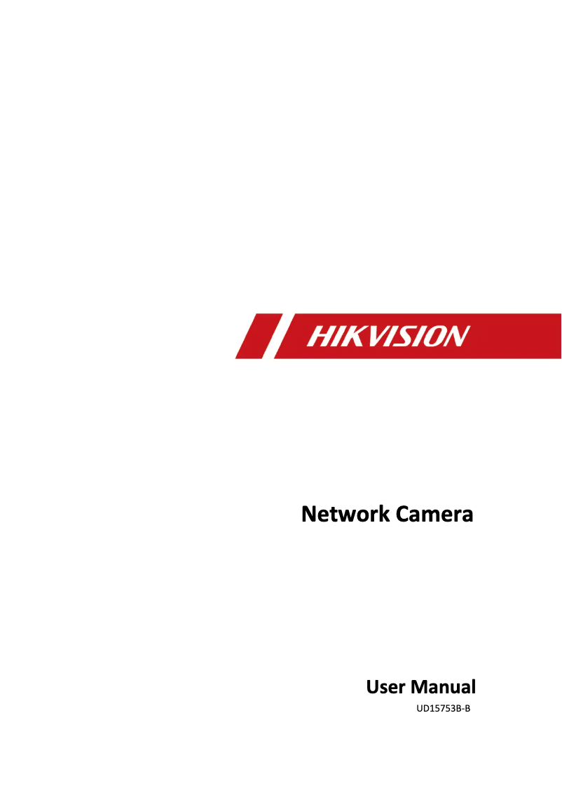 Page 1 de la notice Manuel utilisateur Hikvision DS-2CD6944G0-IHS
