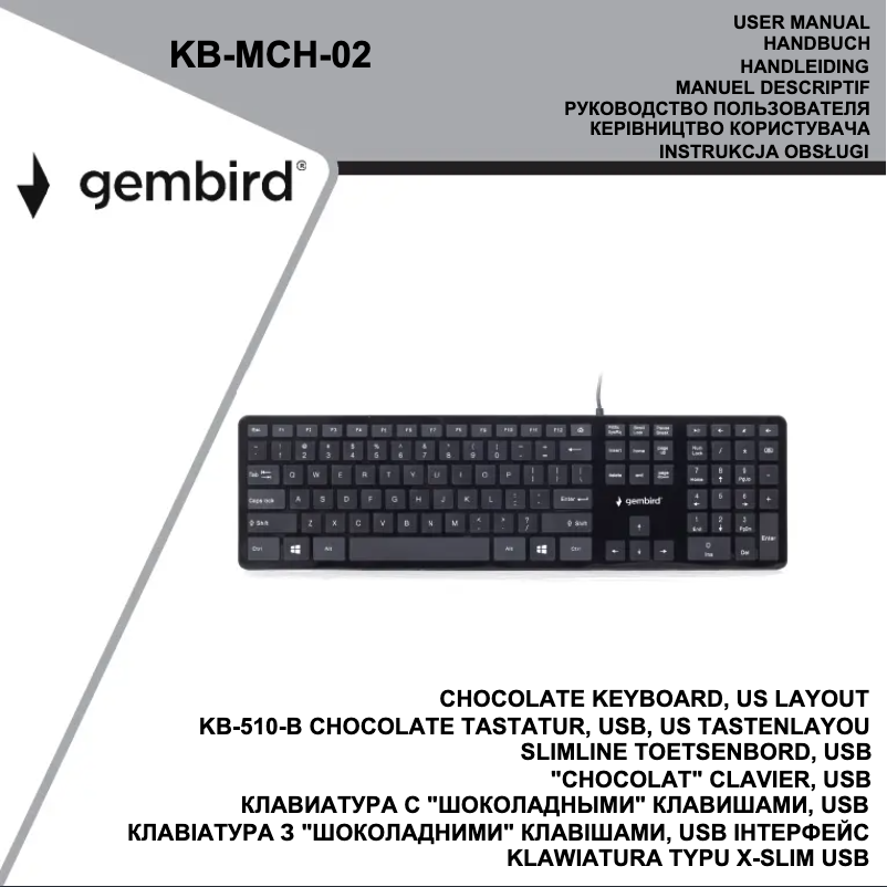 Image de la première page du manuel de l'appareil KB-MCH-02