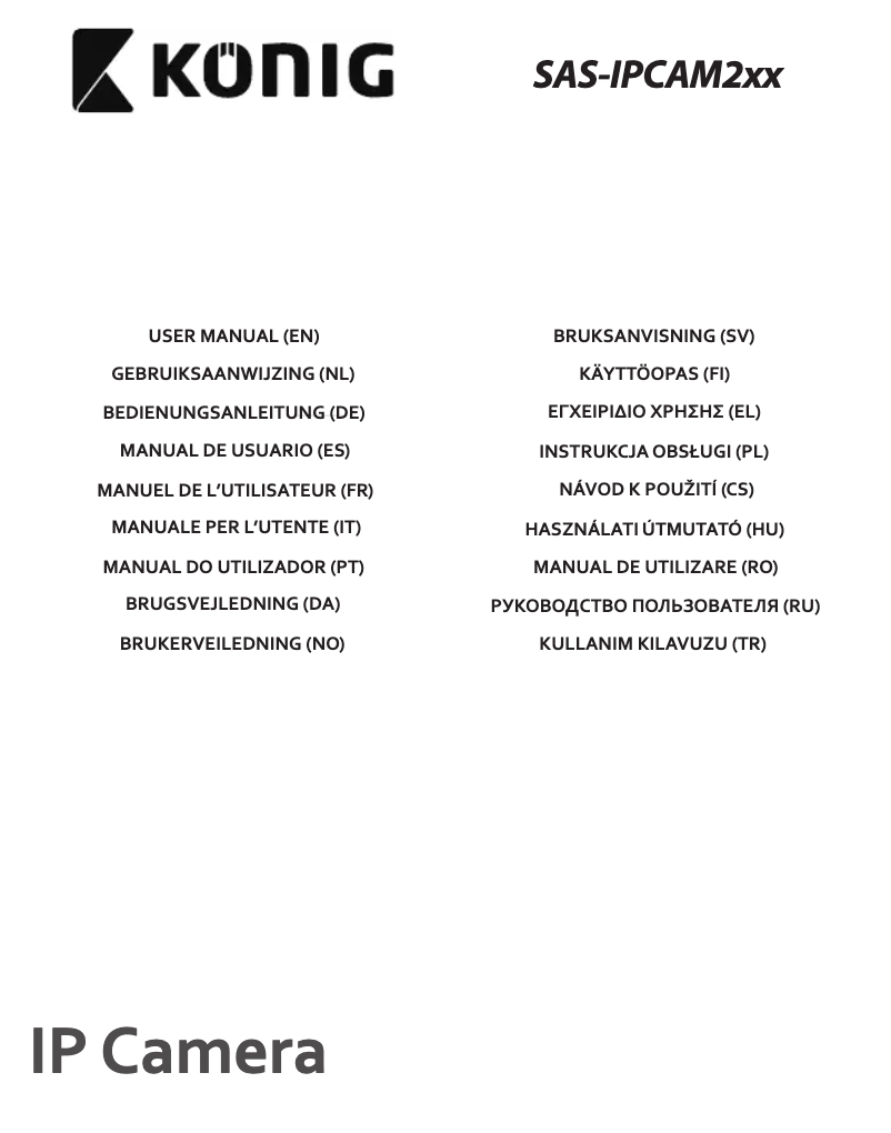 Image de la première page du manuel de l'appareil SAS-IPCAM200B