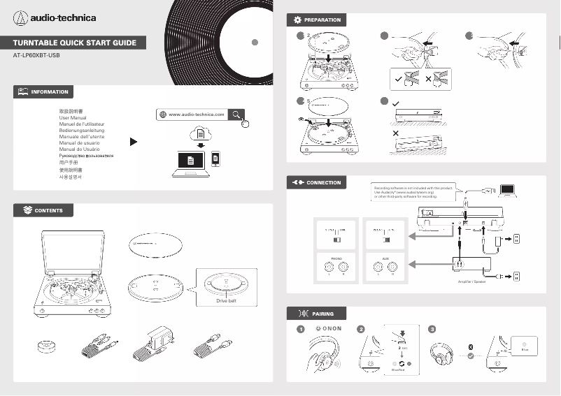 Page 1 de la notice Guide de démarrage rapide Audio-Technica AT-LP60XBT-USB